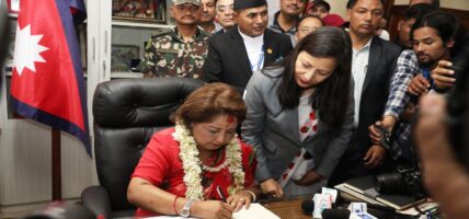 नेपाल पञ्चशीलको सिद्धान्तमा विश्वास गर्ने मुलुक हो: नवनियुक्त परराष्ट्रमन्त्री डा.आरजु राणा