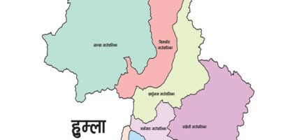 हुम्लाको सर्केगाड पालिकाद्वारा बिलबिना ७३ लाख बढी भुक्तानी