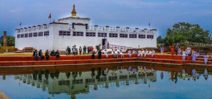 लुम्बिनी विकास कोषको संरचना परिवर्तन गर्न आवश्यक