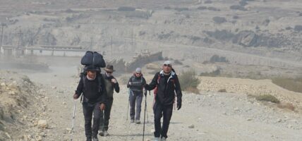 मुस्ताङमा एक वर्षमा आए चार लाख २७ हजार पर्यटक