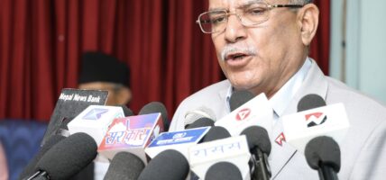 उपसभामुख हटाउने योजनाबाट कांग्रेस–एमाले आफै पछि हट्छन् – प्रचण्ड