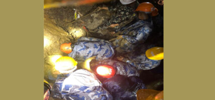 कास्की पहिरो अपडेट: मृतकको सङ्ख्या ११ पुग्यो