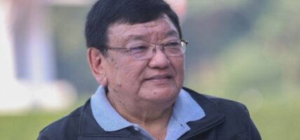 डा.रुइतलाई श्रीपति समाजसेवा पुरस्कार