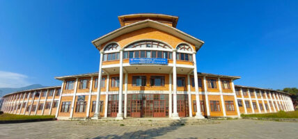 त्रिभुवन विश्वविद्यालय सभा स्थगित