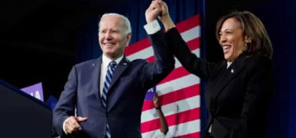 अमेरिकी राष्ट्रपतिबाट बाहिरिने जो बाइडनको घोषणा