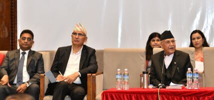 एमाले संसदीय दलको बैठक आइतबार