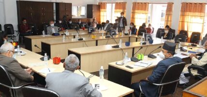 संसदीय सुनुवाइ समितिको बैठक ५ बजेलाई सर्‍यो