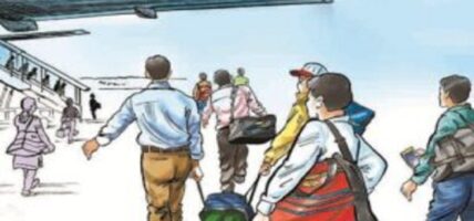 पोर्चुगलका राष्ट्रपतिसँग नेपालीसहितका आप्रवासीको भेटवार्ता, आप्रवासन नीति सच्याउन माग
