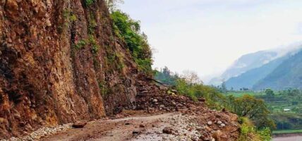 मार्तडी–कोल्टी सडक अवरुद्ध
