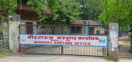 हैजा फैलिएका कारण वीरगञ्ज महानगरपालिकाभित्रका विद्यालयहरू १३ भदौसम्म बन्द गरिने