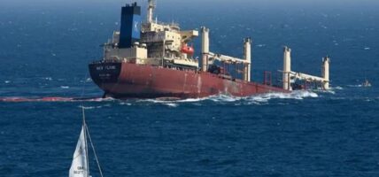 ओमानको समुन्द्रमा तेलको ट्याङ्कर पल्टिदा १३ भारतीयसहित १६ जना बेपत्ता