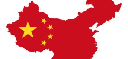 चीनद्वारा प्रमुख ऋणको व्याजदरमा कटौती