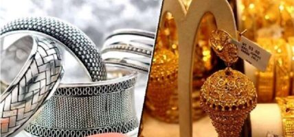 बढ्यो सुनचाँदीको मूल्य