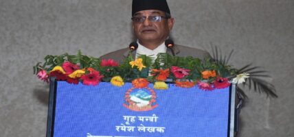 सुरक्षा निकायसँग सम्बन्धित कानुन संशोधन आवश्यक छ गृहमन्त्री लेखक