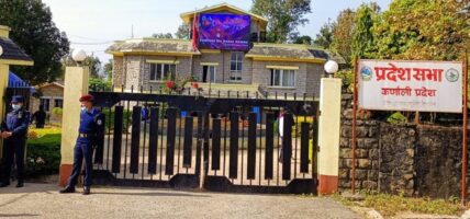 साढे छ वर्षपछि कर्णालीमा माओवादी प्रतिपक्षमा