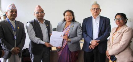 आज कृषि समितिको बैठक बस्दै