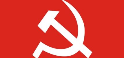 प्रदेश सत्तादेखि हात धुँदै माओवादी