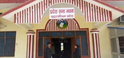सुदूरपश्चिमका मुख्यमन्त्रीले गरे जिम्मेवारी हेरफेर