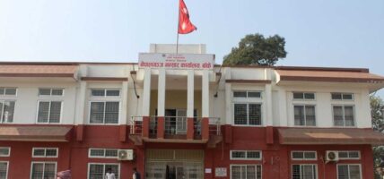 नेपालगञ्ज भन्सारमा लक्ष्यको ६३ प्रतिशत राजस्व असुली