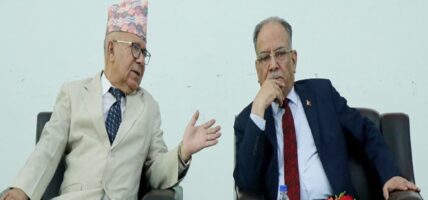 नेकपा एकीकृत समाजवादीसँगको एकता प्रक्रिया सकारात्मक छ , प्रचण्ड