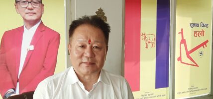 कांग्रेस एमालेले हाम्रा एजेन्डामा सहमति जनाए सरकारमा जान पनि सक्छौं , महामन्त्री राजेन्द्र गुरुङ (राप्रपा)