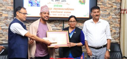 भरतपुर महानगरद्वारा क्रिकेटर लामिछानेको सम्मान