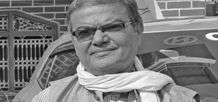 पत्रकार महासङ्घका पूर्वउपाध्यक्ष भट्टको निधन