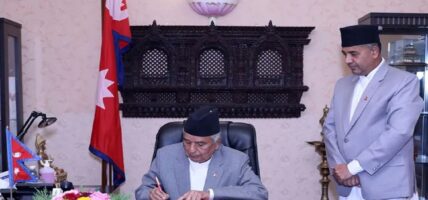 राजदूत भट्टराई मोनाकोका लागि गैरआवासीय राजदूत नियुक्त
