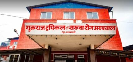 दुई युवकमा हैजा पुष्टि, हैजा फैलन नदिन खोपको तयारी गर्नुपर्नेमा विज्ञहरुको जोड