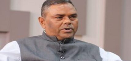 जसपाले टुंगो लगायो पदाधिकारी र केन्द्रीय कार्यकारिणी