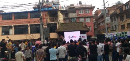 कीर्तिपुरमा युएसएड यात्रा सम्पन्न