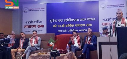 काठमाडौँमा पर्यटक बोक्ने सवारी साधनका लागि छुट्टै बसपार्क चाहिन्छ:अध्यक्ष कृष्ण आचार्य