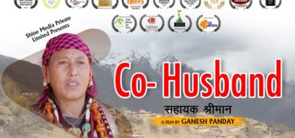 अमेरिका र क्यानडाका विश्वविद्यालयको अध्ययन सामग्रीमा छानियो ‘को–हजबेन्ड’