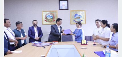 अन्तरआवद्धतालाई प्रभावकारी बनाउन एउटै ‘नेटवर्क कनेक्टिभिटी’मा जोड्दै चन्द्रागिरि