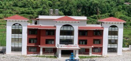 पाँच करोड ५० लाखमा गाउँपालिका भवन निर्माण