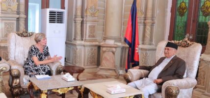 प्रधानमन्त्री र युरोपियन युनियनका राजदूतबीच भेटवार्ता