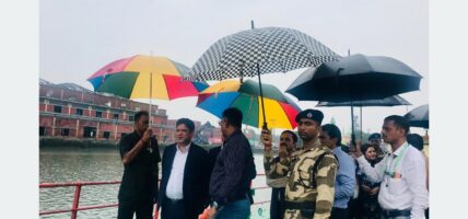 उद्योगमन्त्री भण्डारीद्वारा कोलकत्ता पोर्टको अवलोकन