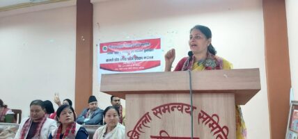 ‘प्रत्यक्ष निर्वाचन प्रणालीमा ५० प्रतिशत महिला अनिवार्य’