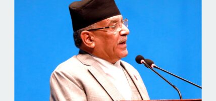 अख्तियार दुरुपयोग अनुसन्धान आयोग र कर्मचारीको अन्तरविरोधले बेला बेलामा समस्या  आयो , प्रचण्ड