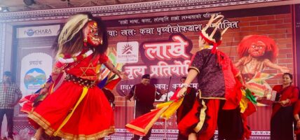 नेवार समुदायमा जात्राको रौनक