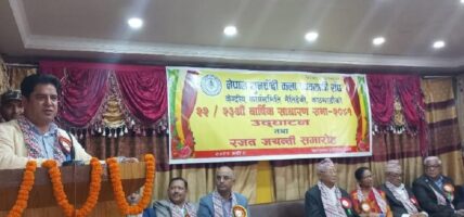 सुनचाँदी व्यवसायीका माग सम्बोधन गर्न सरकार तयार छ : मन्त्री भण्डारी