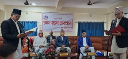 लुम्बिनी सरकारका मुख्य न्यायाधिवक्ताको शपथ