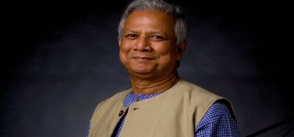बङ्गलादेशको अन्तरिम सरकारको नेतृत्वको जिम्मेवारी नोबेल पुरस्कार विजेता युनसलाई