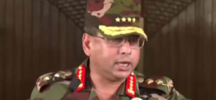 अन्तरिम सरकार बनाउने बंगलादेश सेना प्रमुखले घोषणा गरयो