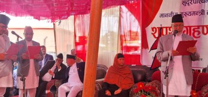 सुदूरपश्चिमका नवनियुक्त मुख्यमन्त्री र मन्त्रीले लिए गोपनीयताको शपथ