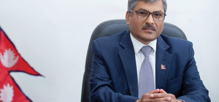 सामाजिक सञ्जालको दुरुपयोगले बैकिङ प्रणालीमा असर पु¥यायो – गभर्नर अधिकारी