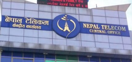नेपाल टेलिकमको रिचार्ज र प्याकेज खरिद आज राति ४ घण्टा बन्द हुने