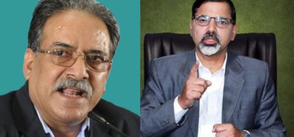 माओबादी फुटको संघारमा