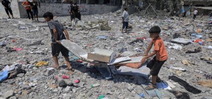 गाजाको ८४ प्रतिशत भुभागमा इजरायलद्वारा वस्ती खाली गर्ने आदेश