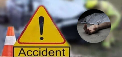 दक्षिण अफ्रिकामा भएको सडक दुर्घटनामा, १२ जनाको मृत्यु